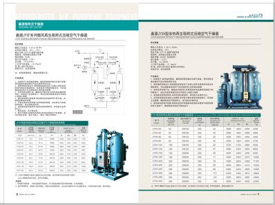 艹女粉逼>
                                                   
                                                   <div class=